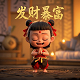 韩剧机器人女友是真人
